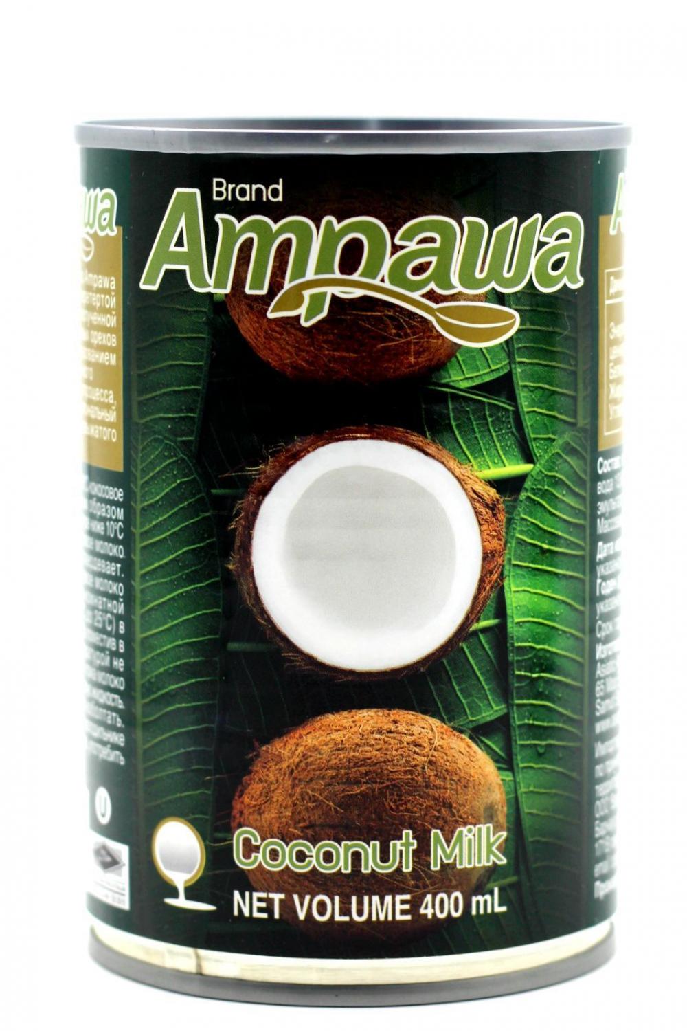 Кокосовое молоко