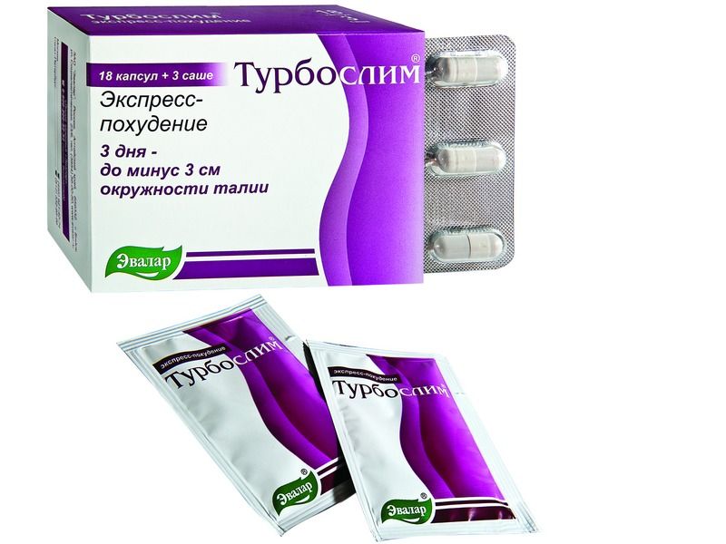 Поможет Ли Турбослим Экспресс Похудение. Турбослим экспресс-похудение: состав, как действует, противопоказания, помогает ли похудеть