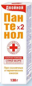 Пантенол спрей форте Скорая помощь Двойной для лица тела 130г