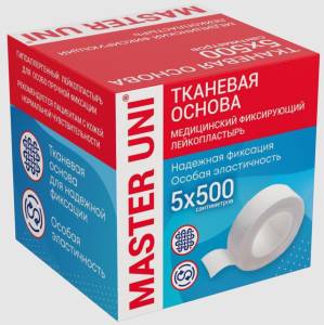Лейкопластырь фиксирующий Master Uni Unifix 5*500 тканевая основа