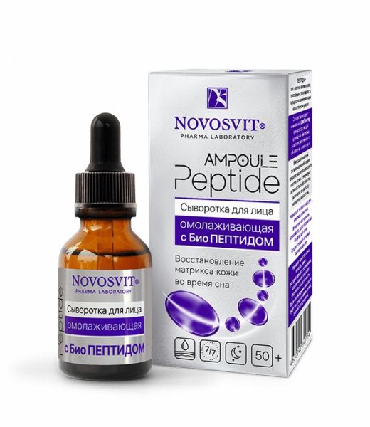 Изображение товара Новосвит сыворотка для лица Ampoule Peptide омоложивающая с биопептидом 25мл Новосвит сыворотка для лица Ampoule Peptide омоложивающая с биопептидом 25мл фотография