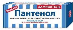 Крем для тела Заживитель двойной Пантенол с антисептическим эффектом 75мл